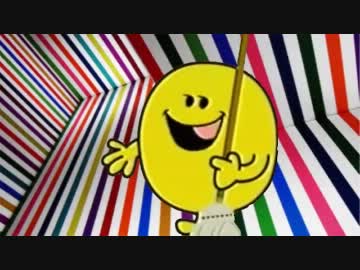 I'm so ハッピーくん