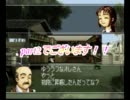 ブリーダーの気持ちになってモンスターファーム実況プレイ　part2