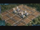 【ANNO2070】のんびりてけとに字幕プレイその6