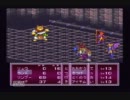 後輩とブレスオブファイア2を初見実況part13