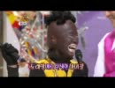 韓国のテレビ番組がYoutubeで大炎上
