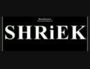 SHRiEK - U2