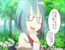 【MUGEN】　葛葉ライドウと愉快な仲間達その5 　【ストーリー】