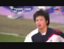 【Bolton】宮市亮、チェルシー戦で魅せたスーパークリア【Chelsea 】