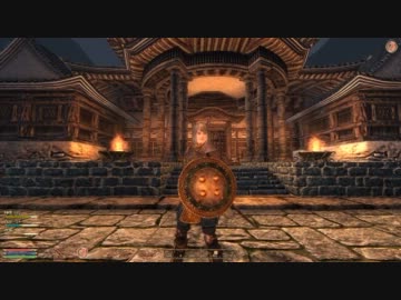 Oblivion　食いしん坊セリアンの旅日記　Part24