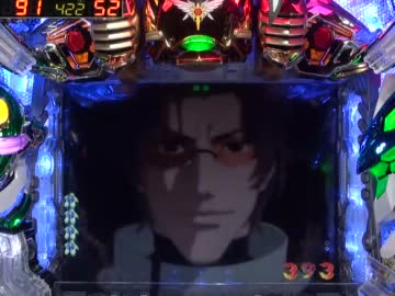 【パチンコ】CRF創聖のアクエリオン　転翅篇　めざせ全回転！【その24】