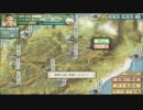【太閤立志伝Ⅴ】秀吉イベントを制覇する part3【ゆっくり実況】