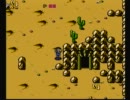 ドラゴンスクロール ザリク砂漠BGM 30分耐久