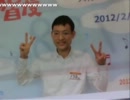 Yohei Kawasaki who went for a singing contest.   2012/02/25