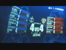 【ゴ緑野良大尉】格闘機体で大佐を目指す(17)【ABQ/ABQR44】
