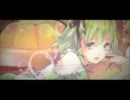 【千代丸】　EAT ME　【歌ってみた】