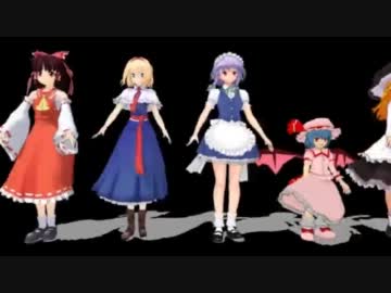 【東方MMD】2012版 東方キャラ92人を人気順に並べてみた(第9回人気投票結果