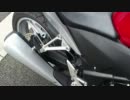 CBR250R(MC41)純正排気音