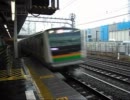 20120223 東海道線E233系快速列車 辻堂駅通過【電気・空気警笛付き】