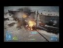 【ゆっくり実況】BF3/初めてのFPS【ど下手】 Part.2-a