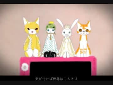 愛 think so,を歌ってみた＠キサラギ