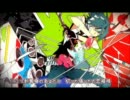 【歌ってみた】恋愛勇者【からから】