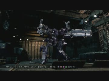 【ACV】戦場をのんびり飛び回る　04【実況】