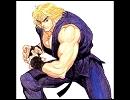 スーパーストリートファイター2　Ken　Stage　BGM