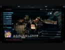 [ACV] アーマードコアⅤ　プレイ動画part2