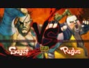 SSF4AE ver.2012 chobixinco（ルーファス）対戦動画集 #1