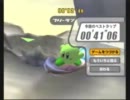 カービィのエアライドＦＲ サンドーラ ロケットスター 41"06【WR】