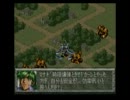 【WIP】魔装機神 THE LORD OF ELEMENTAL 第2話【TAS】