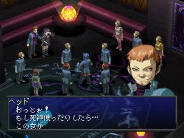【ペルソナ】噂と仮面を駆使するゲーム ペルソナ2を実況プレイ【part7-1】