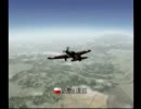 アドバンスド大戦略DC版 ピョートルクフ1(高橋のゲーム実況021)