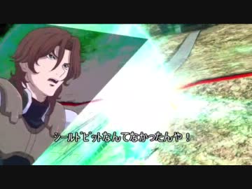 【字幕実況】ケルディムゥーッ！　オンライン対戦　27【EXVS】
