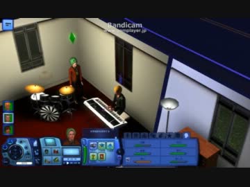 【シムズ3】ジュピター観察日記 8日目