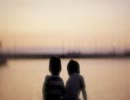 Sara Gazarek - And So It Goes