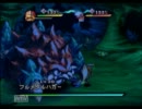 聖剣伝説Legend of Mana ほのぼの実況part18