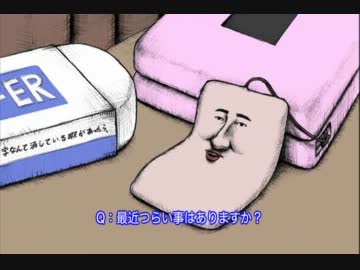 人気の つぶやき隊 動画 23本 ニコニコ動画