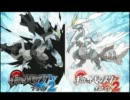 ポケモンブラック２・ホワイト２が発売するらしい。