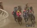 第4回福山牝馬特別 ゴールドピアース