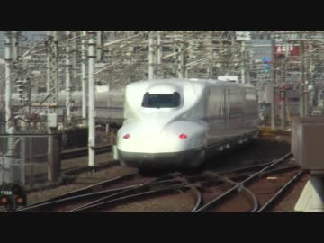 N700系増備車試運転 名古屋駅発車