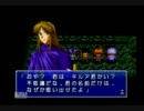 幻と言われるグリードアイランドを実況プレイPart20