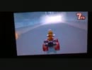 【直撮り】世界に挑む！マリオカート7実況　part13