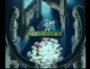 昔詰んで借りパク状態のゲームをもう一度実況プレイPart97【TOE】