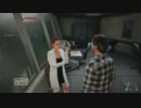 【悪夢】へたれが頑張るAlan Wake:American Nightmare Part6【Mr.スクラッチ】