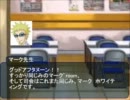【ヴァンガード】汝は人狼なりや その3.5【第一試合】