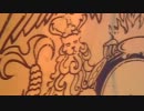 Queen - Killer Queen