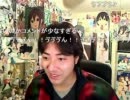 20120226-1 NER=ネル 常時飲酒故金欠乃破壊王 1