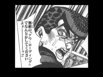 死にゲーゆっくり実況　「チルノノゲエム」 ６