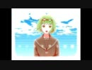 【結月ゆかり】弱虫モンブラン【カバー曲】