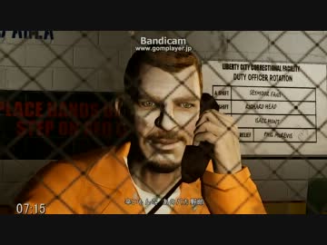 [GTA IV］ゆっくりベリックのｱﾒﾘｶﾝﾄﾞﾘｰﾑ94日目[ゆっくり実況]