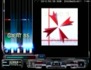 ★★2 中途覚醒デイドリーム [EX]