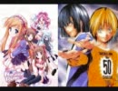true my heart×I'll be the one【マッシュアップ】