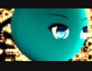 【ＭＭＤ】Departures～あなたにおくるアイの歌～【譚腿式初音ミク】
